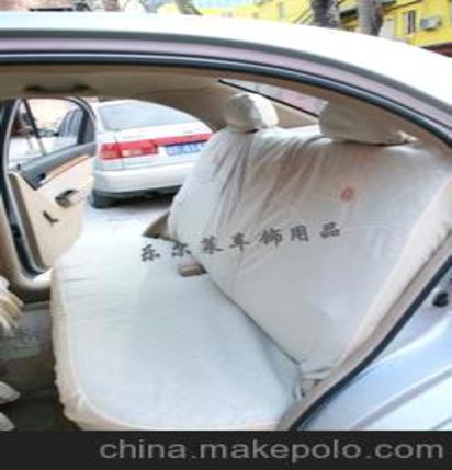 高档丝光棉汽车通用座套低价销售适用各种车型